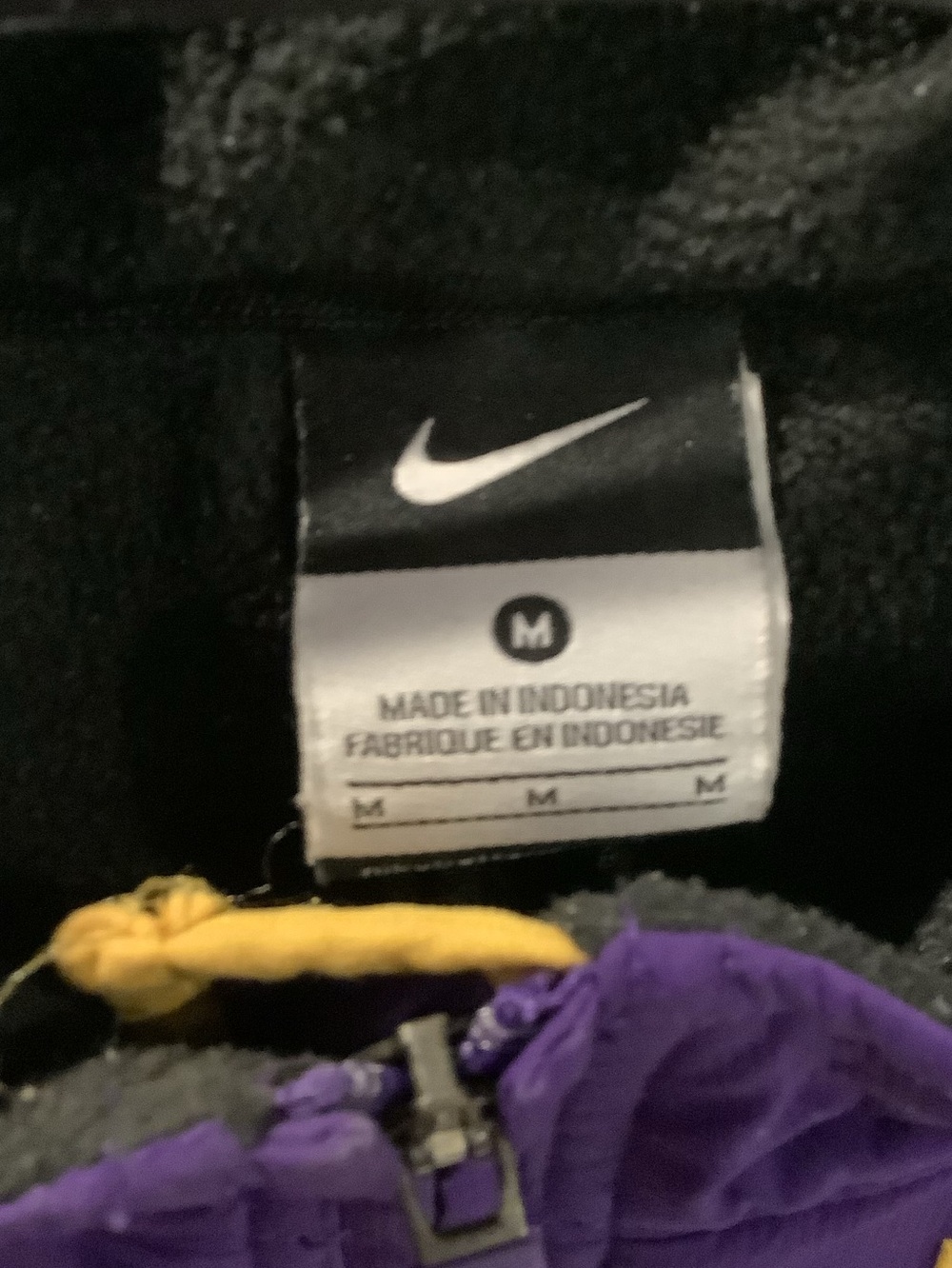 Nike Purple and Gold LSU Athletic Jacket - Picture 3 of 3